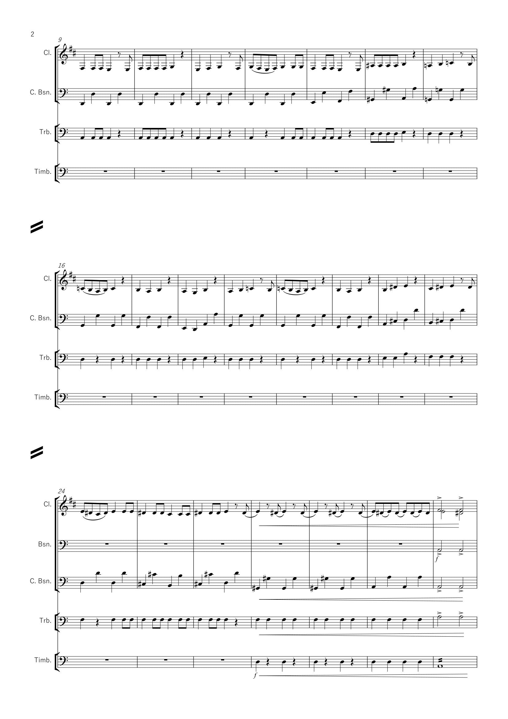 BABEL FANTAISIE - 2. La danse du veau d’or, 16 pages (IV+12) (v.o)