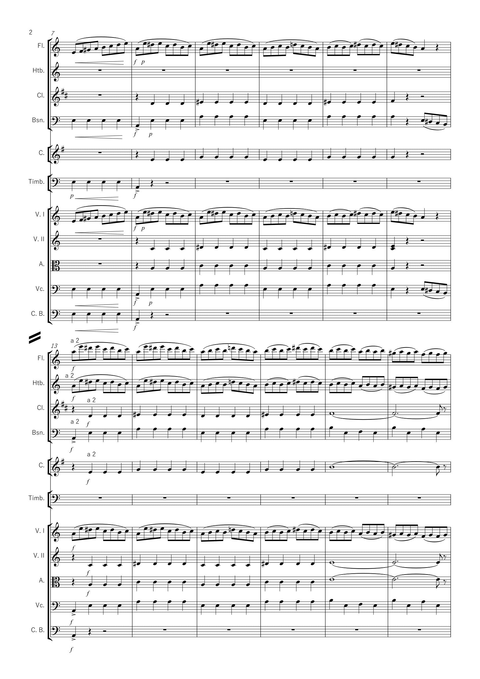 BABEL FANTAISIE - 5. Furies, 22 pages (IV+18) (v.o)