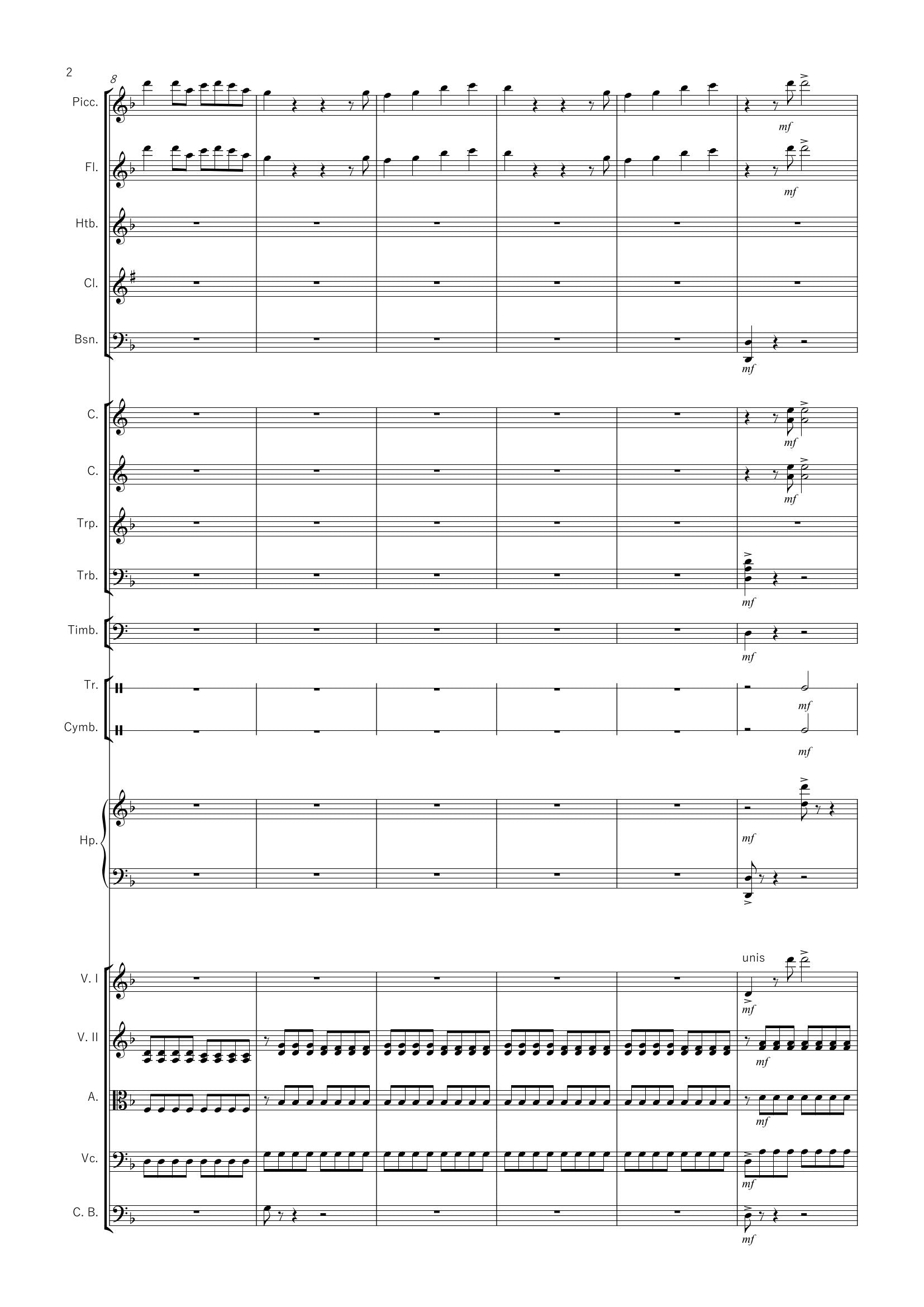 LES CONTINENTS - 2. Asie, Danse chinoise, 35 pages, (IV+31) (v.o)