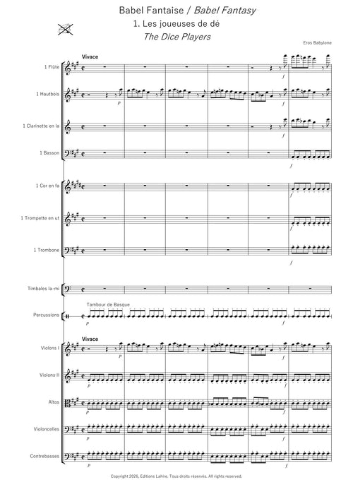 BABEL FANTAISIE - 1. Les joueuses de dé, 22 pages (IV+18) (v.o)