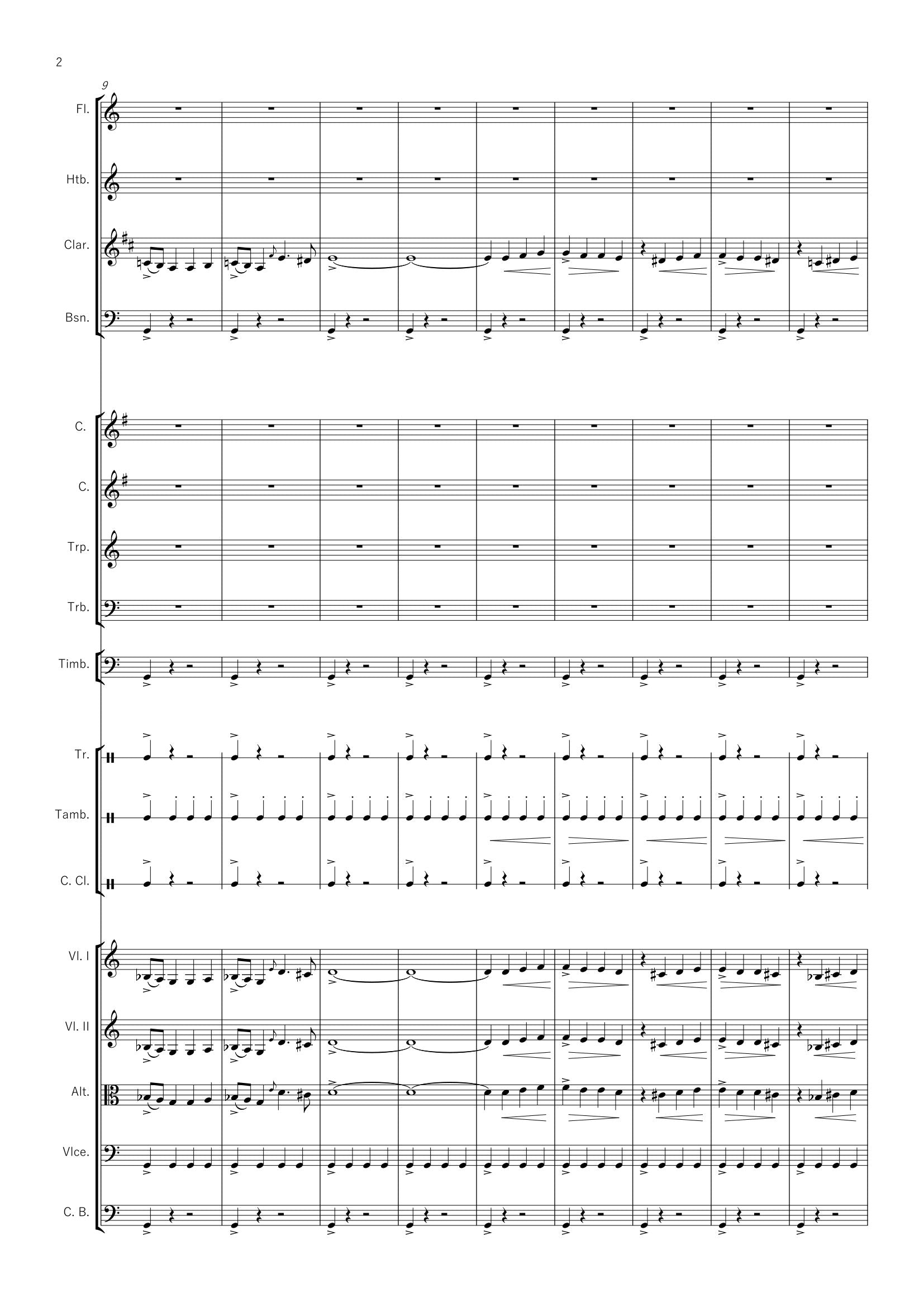 BABEL FANTAISIE - 3. Danse des sauvages, 27 pages (IV+23) (v.o)