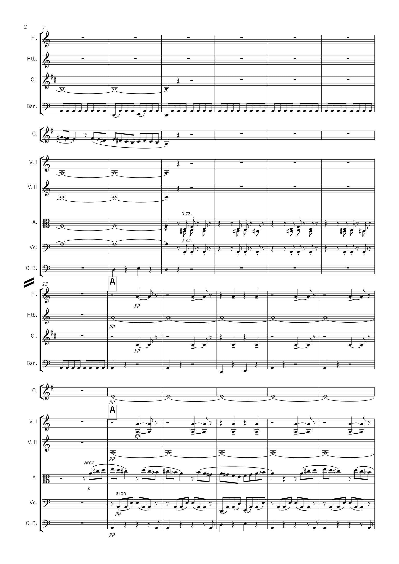 BABEL FANTAISIE - 4.	Rêverie, 14 pages (IV+10) (v.oc)