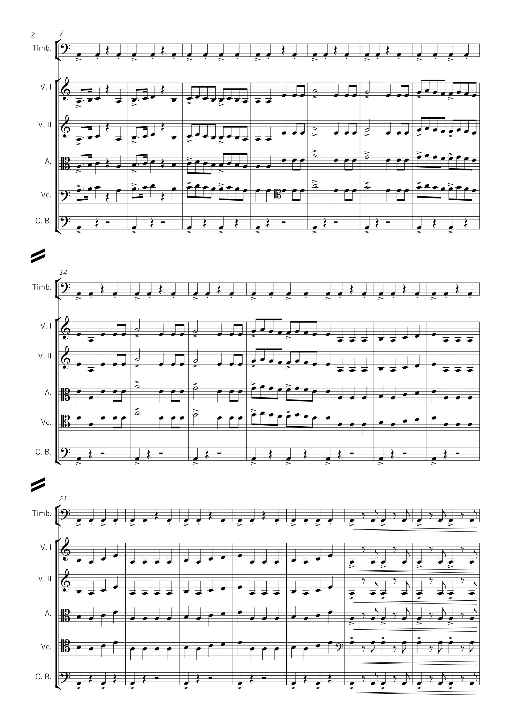 PEPLUM - 3. Ab irato, 19 pages, (IV+15)