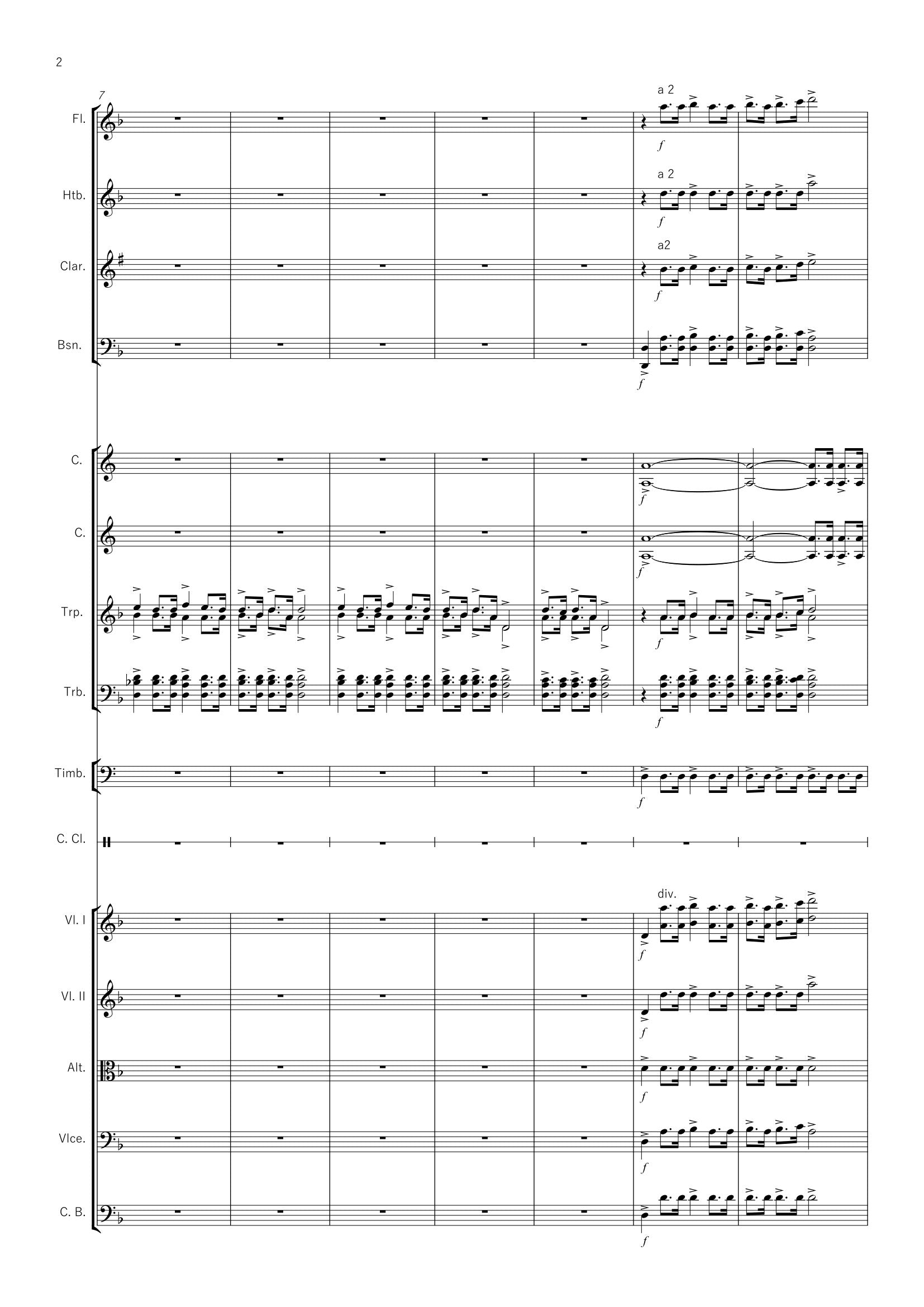 PEPLUM - 4. Le tombeau de César, 18 pages, (IV+14)