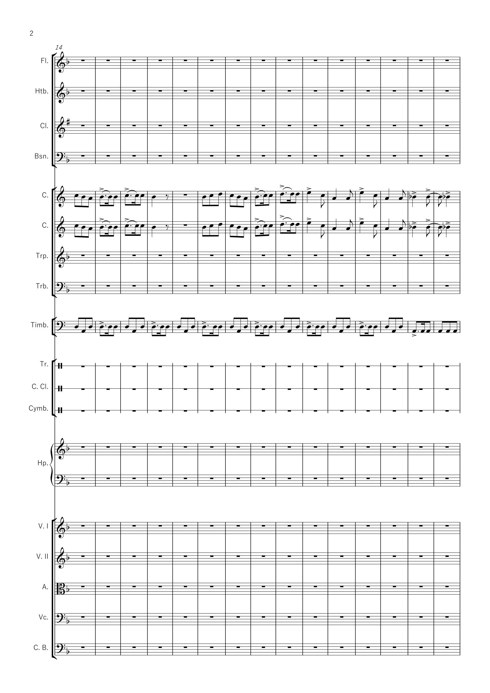 LES CONTINENTS - Suite pour orchestre, partition intégrale, 116 pages (VI+110) (v.o)