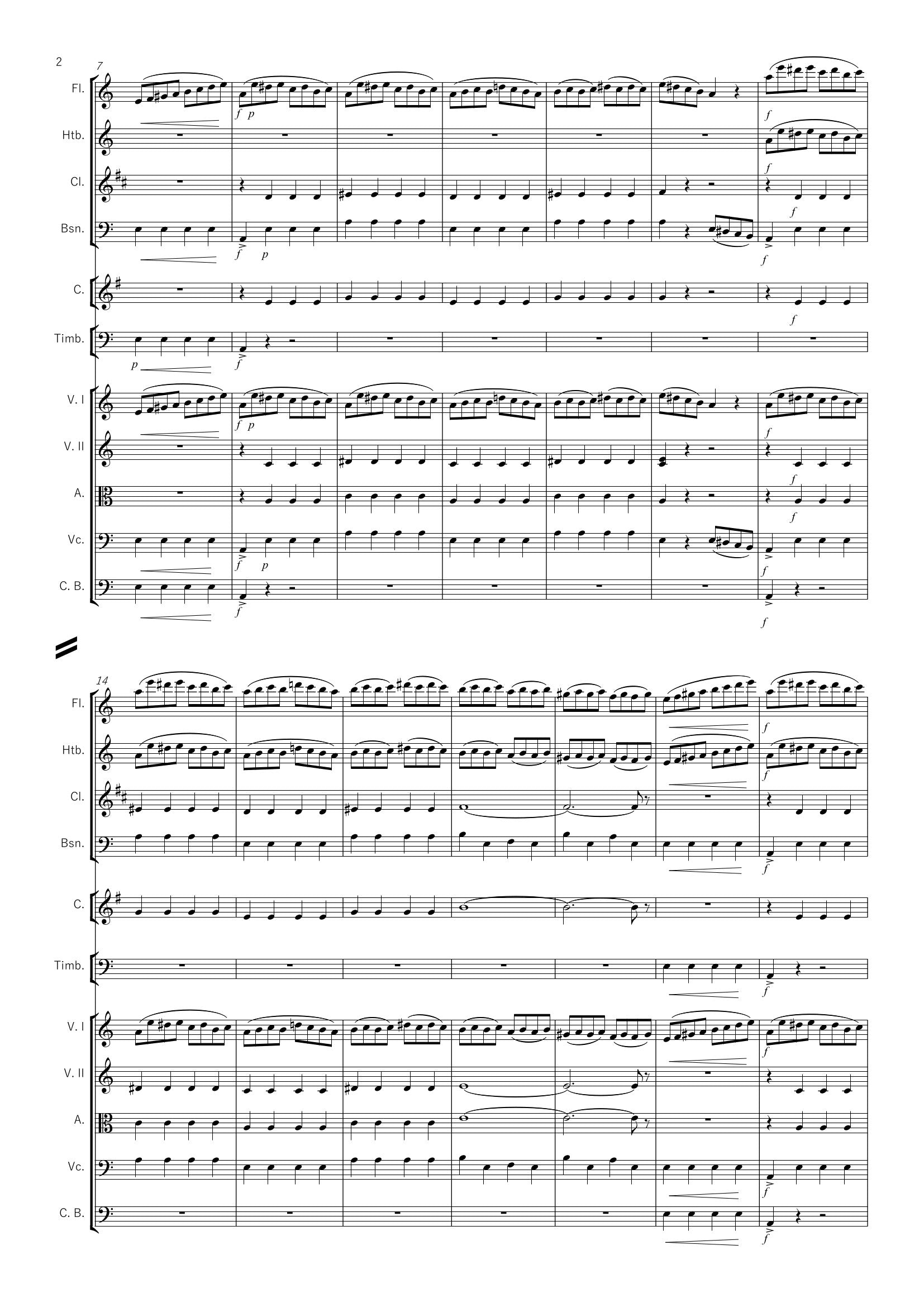 BABEL FANTAISIE - 5. Furies, 22 pages (IV+18) (v.oc)