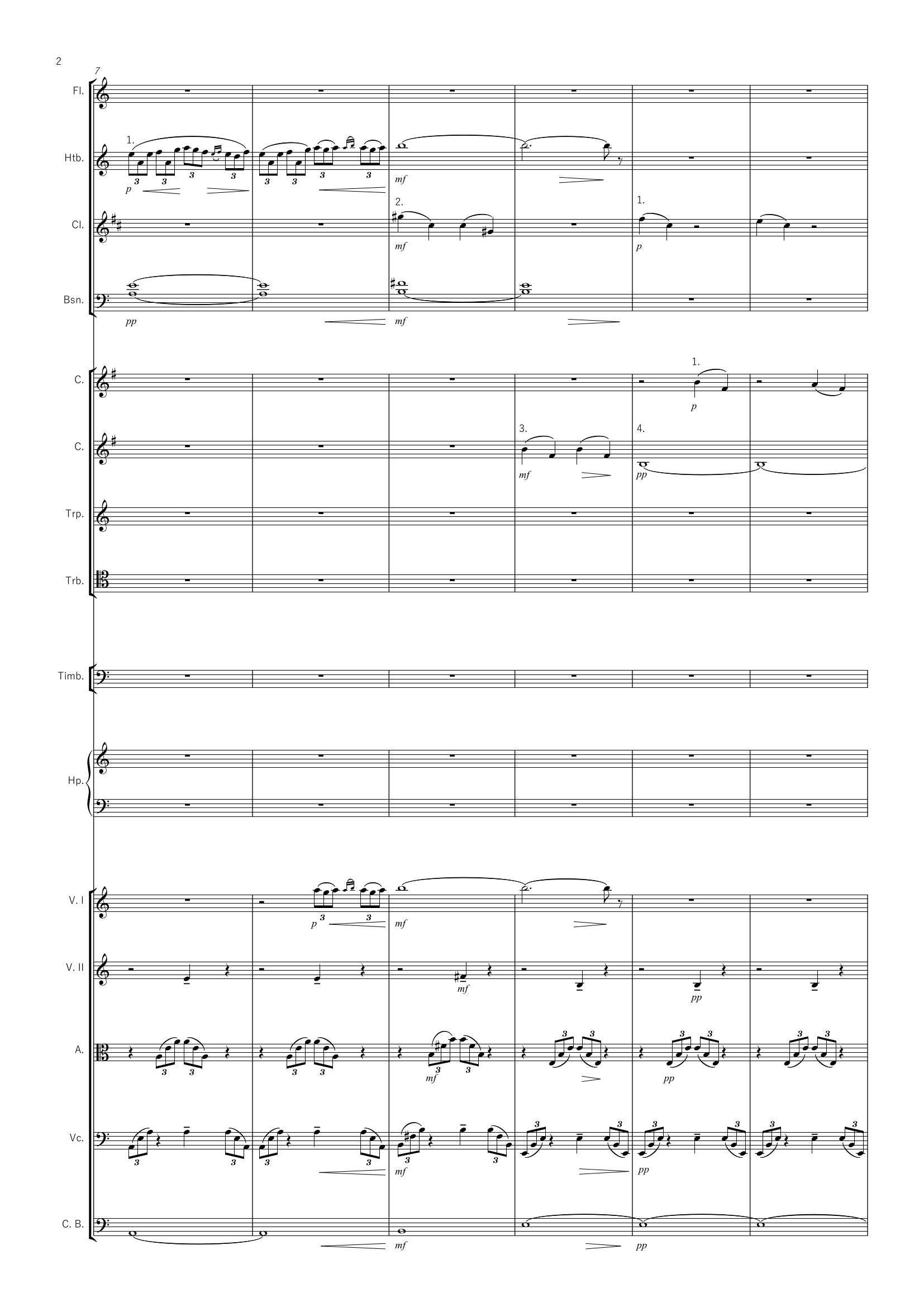 LES CONTINENTS - 5. Amérique, 1492, 20 pages, (IV+16) (v.o)