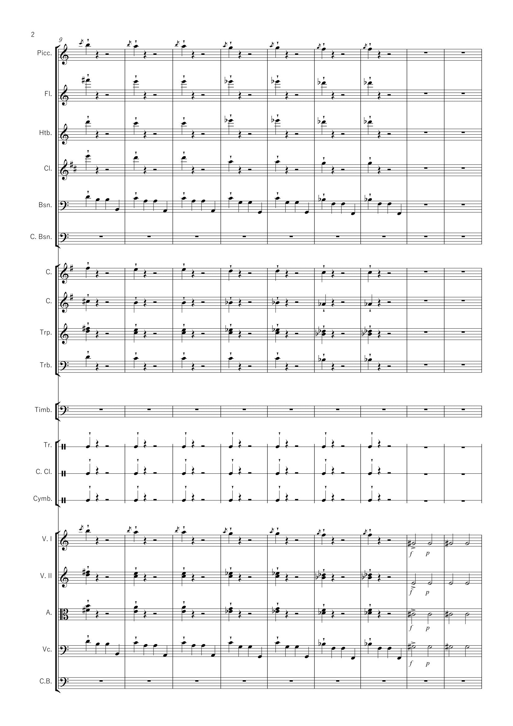 PEPLUM - 5. Colosseum, 32 pages, (IV+28)