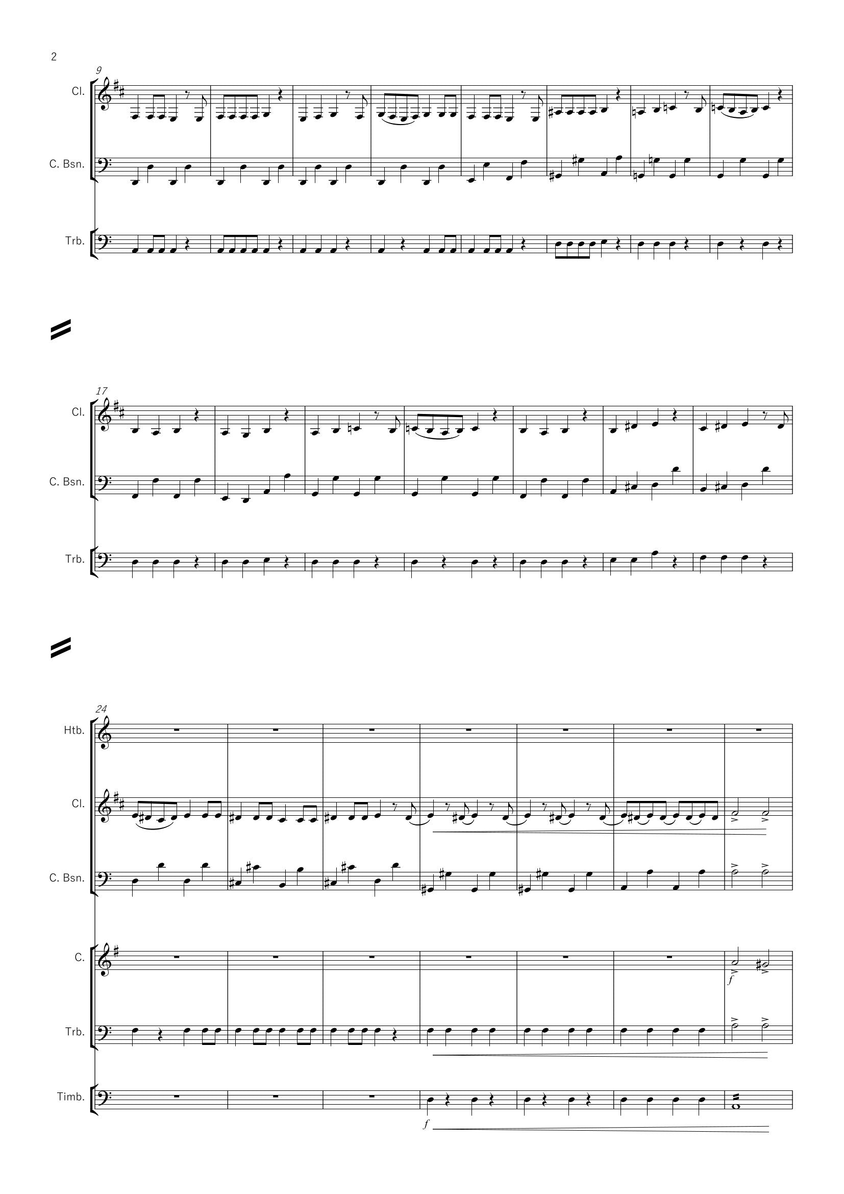 BABEL FANTAISIE - 2. La danse du veau d’or, 16 pages (IV+12) (v.oc)